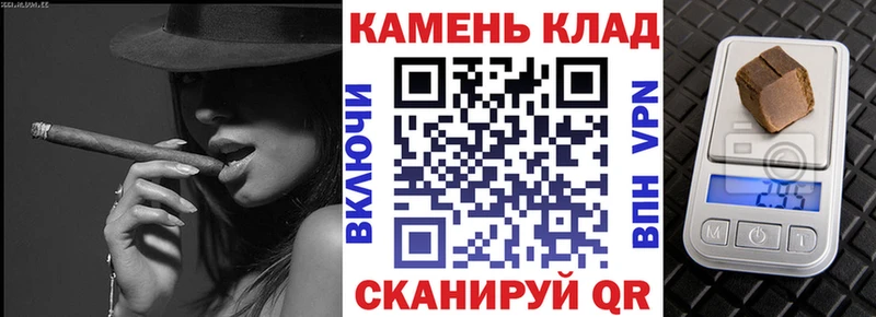 ГАШ гарик  Кировград 