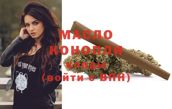 прущий лед Коряжма