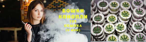 прущий лед Коряжма