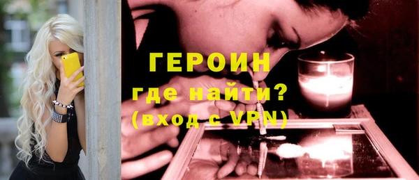 бутират Корсаков