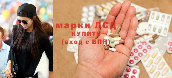 прущий лед Коряжма