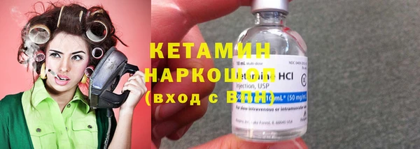 таблы Козловка