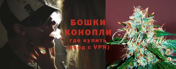 бутират Корсаков