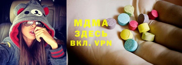дурь Краснослободск
