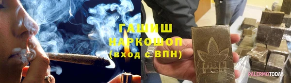прущий лед Коряжма