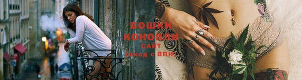 бутират Корсаков