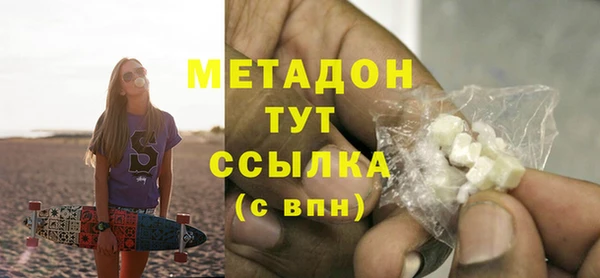 прущий лед Коряжма
