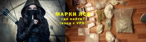 прущий лед Коряжма