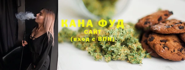 бутират Корсаков