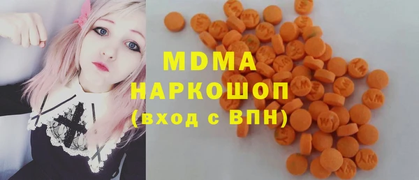 бутират Корсаков