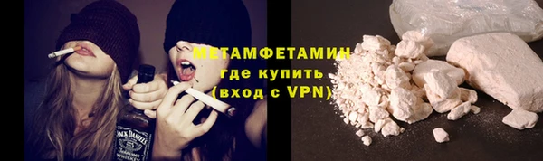 дурь Краснослободск