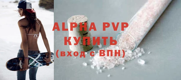меф VHQ Краснотурьинск
