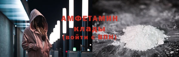 бутират Корсаков