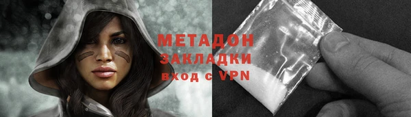 ГАЛЛЮЦИНОГЕННЫЕ ГРИБЫ Костерёво