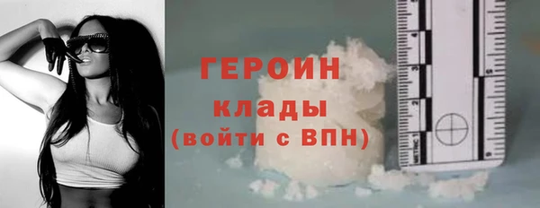 ГАЛЛЮЦИНОГЕННЫЕ ГРИБЫ Костерёво