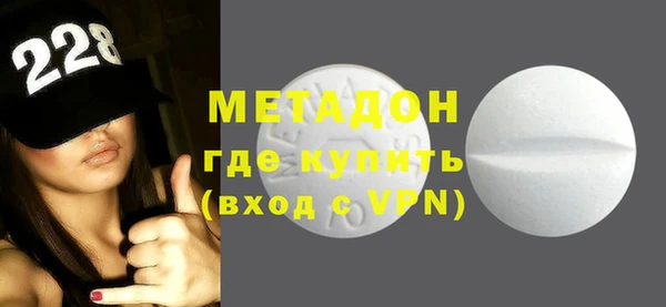 меф VHQ Краснотурьинск