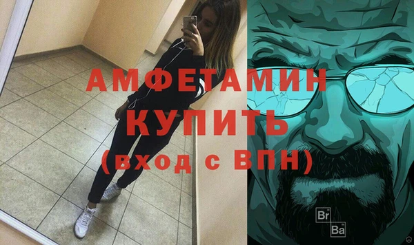 прущий лед Коряжма
