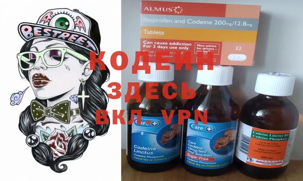 прущий лед Коряжма