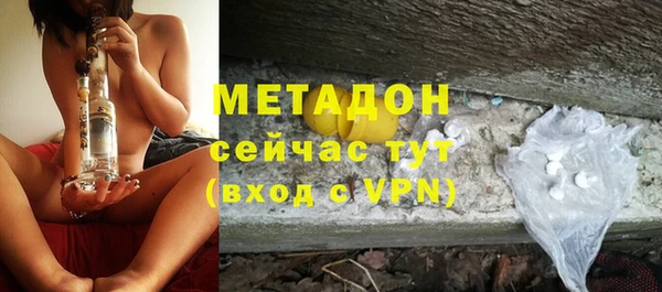 ГАЛЛЮЦИНОГЕННЫЕ ГРИБЫ Костерёво