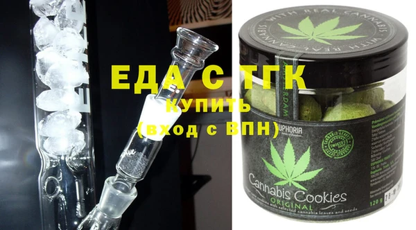 бутират Корсаков