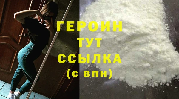 ГАЛЛЮЦИНОГЕННЫЕ ГРИБЫ Костерёво