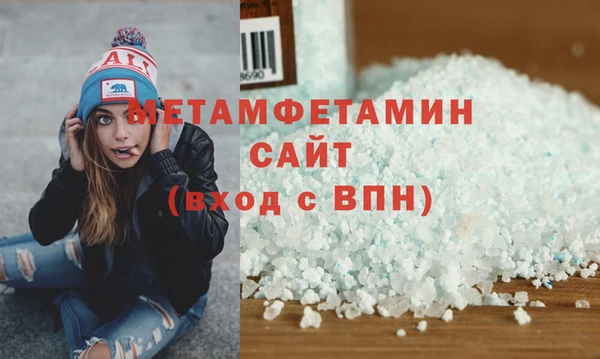 прущий лед Коряжма