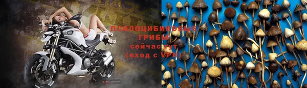 прущий лед Коряжма