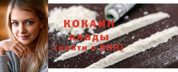бутират Корсаков