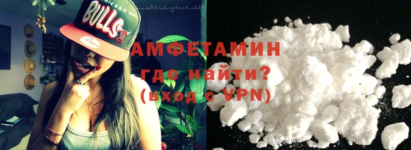 прущий лед Коряжма