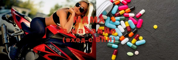 прущий лед Коряжма