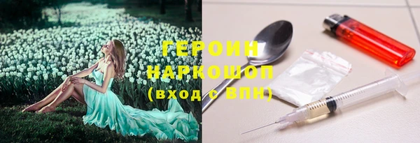 меф VHQ Краснотурьинск