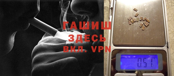 ГАЛЛЮЦИНОГЕННЫЕ ГРИБЫ Костерёво