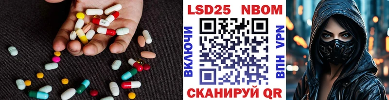 hydra маркетплейс  Кировград  ЛСД экстази ecstasy  как найти закладки 