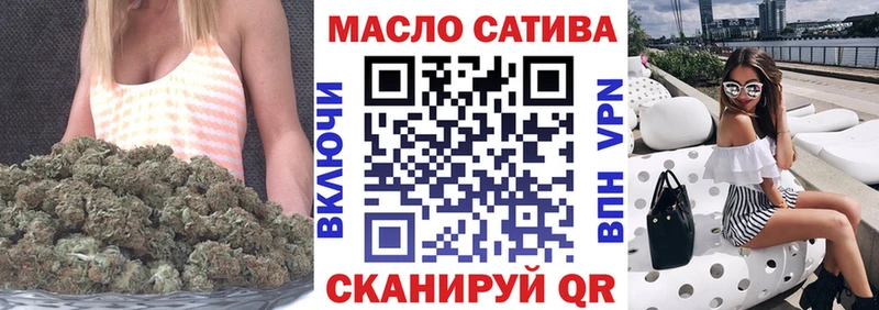 hydra вход  Кировград  ТГК вейп с тгк 