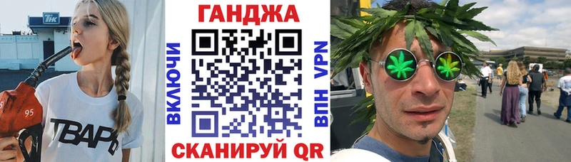 Конопля марихуана  сайты даркнета наркотические препараты  Кировград 